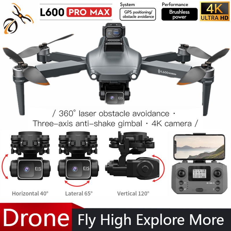Drone Gimbal - L600 PRO MAX Professional Three-Axis Gimbal