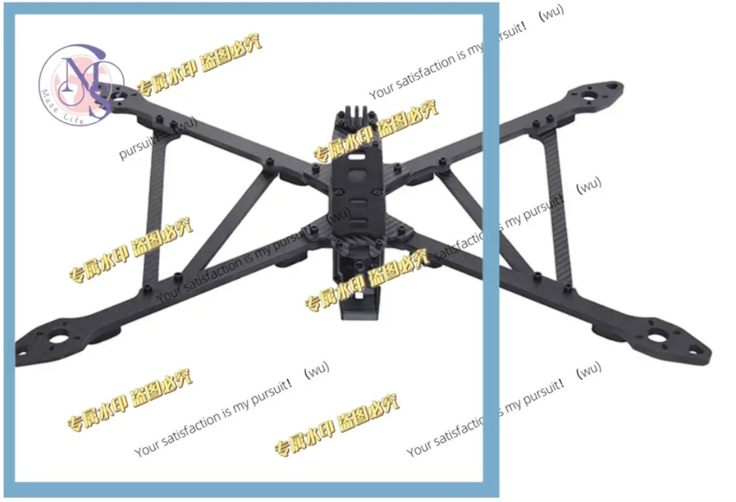 Rc Drone - 570-670 mm X-CLASS 13/15 inch, carbon