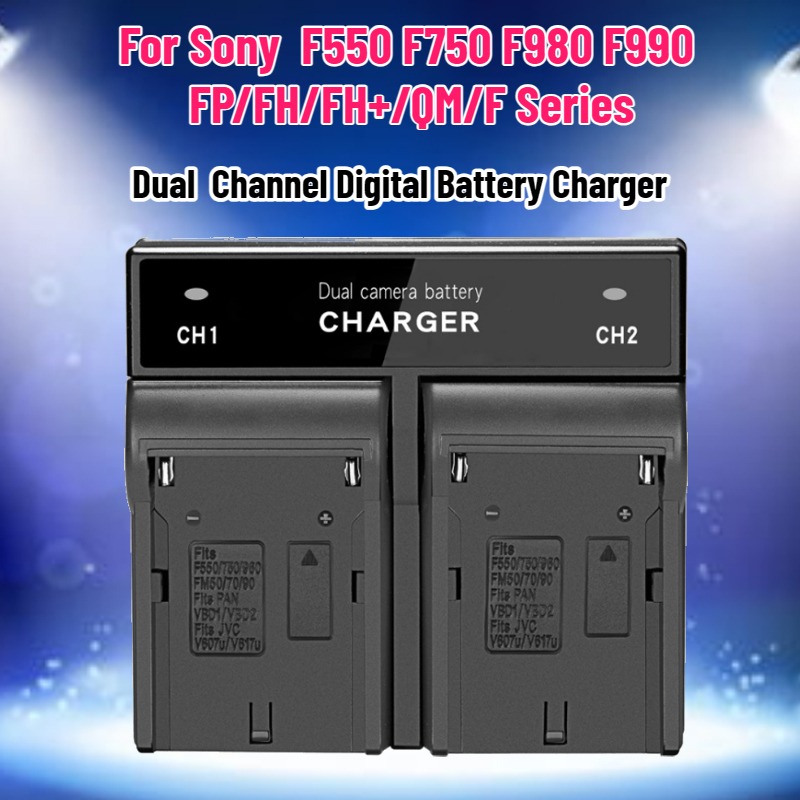 Dual  Channel Digital Battery  - огляд і ціна Drone