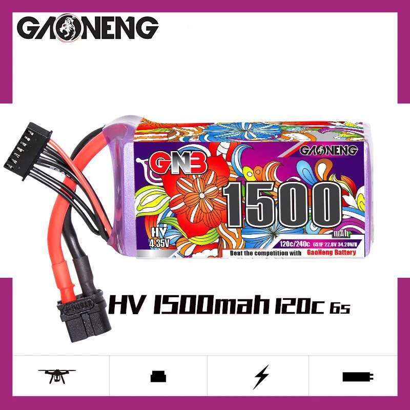 2Pcs GNB 6S Lipo Battery 22.8V - огляд і ціна Lipo Battery 6S