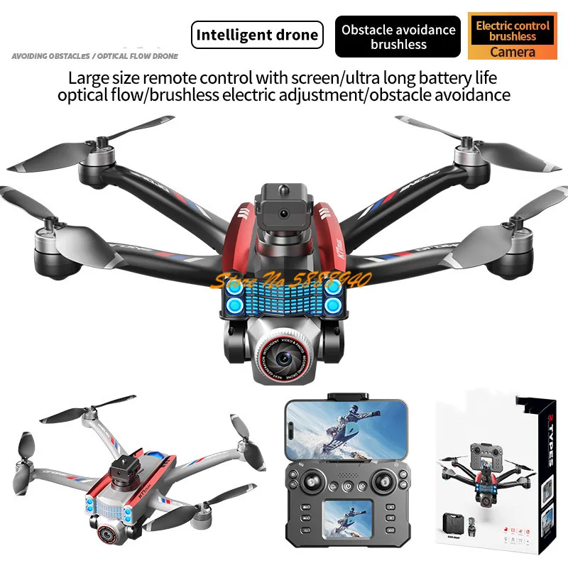 8K ESC Brushless Remote Contro - огляд і ціна 4 In 1 Esc