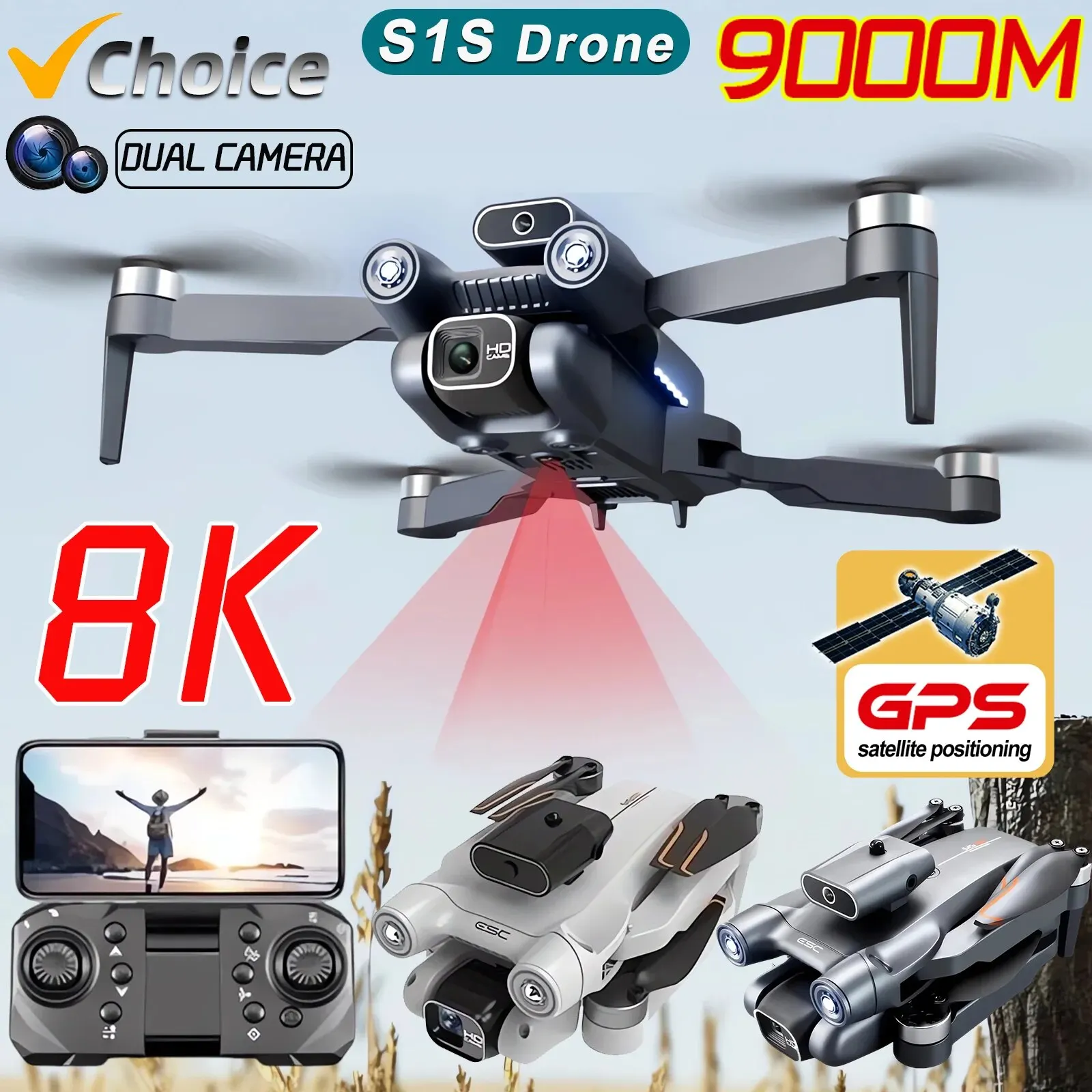 New S1S 5G GPS Drone Camera 8K - огляд і ціна Brushed Drone Motor