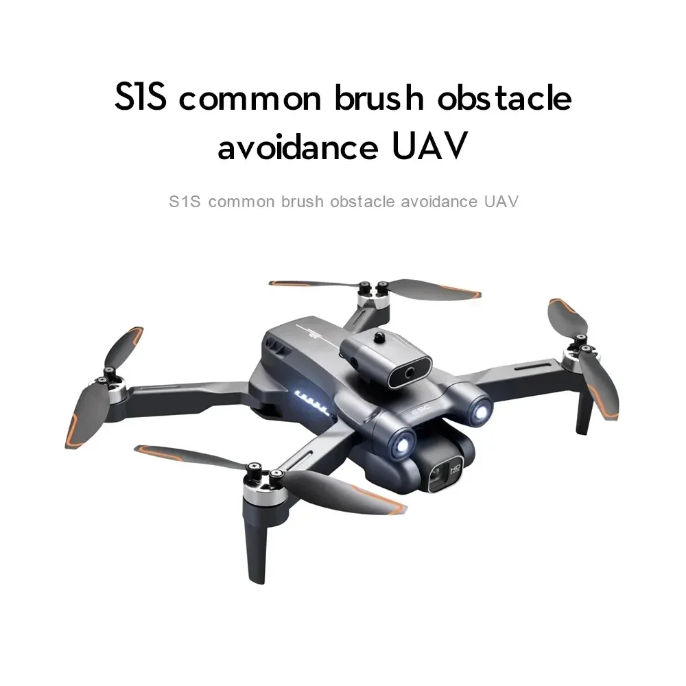 New S1S 5G GPS Drone Camera 8K - огляд і ціна Brushed Drone Motor