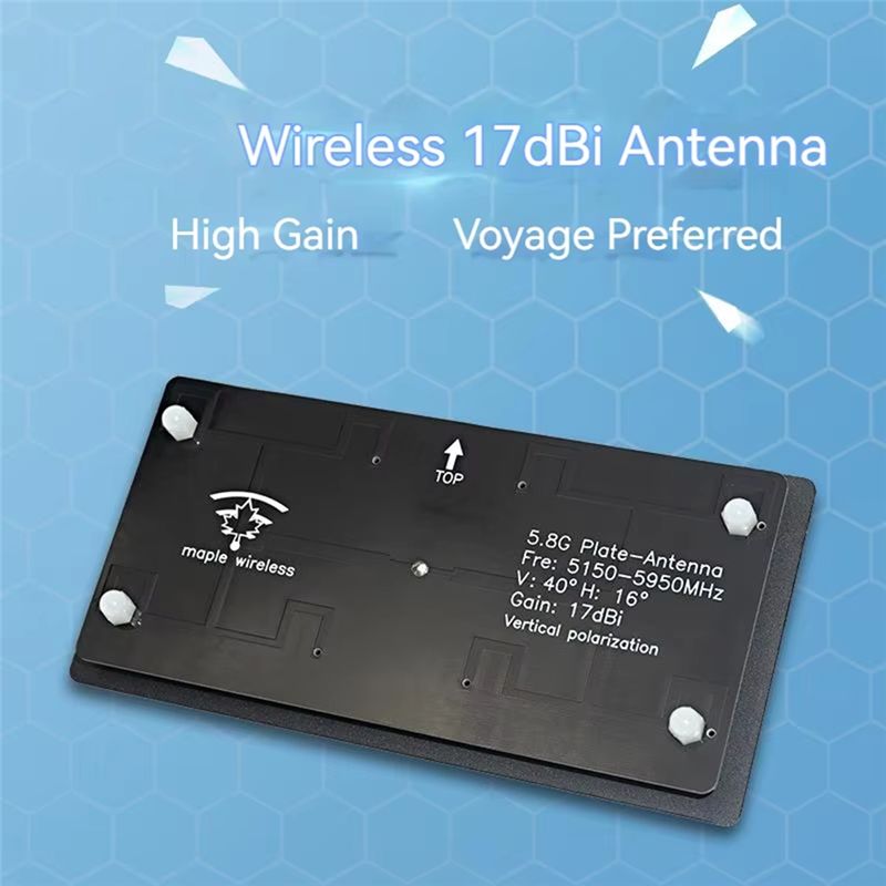 DT23 Digital Graphical Integra - огляд і ціна Drone Antenna