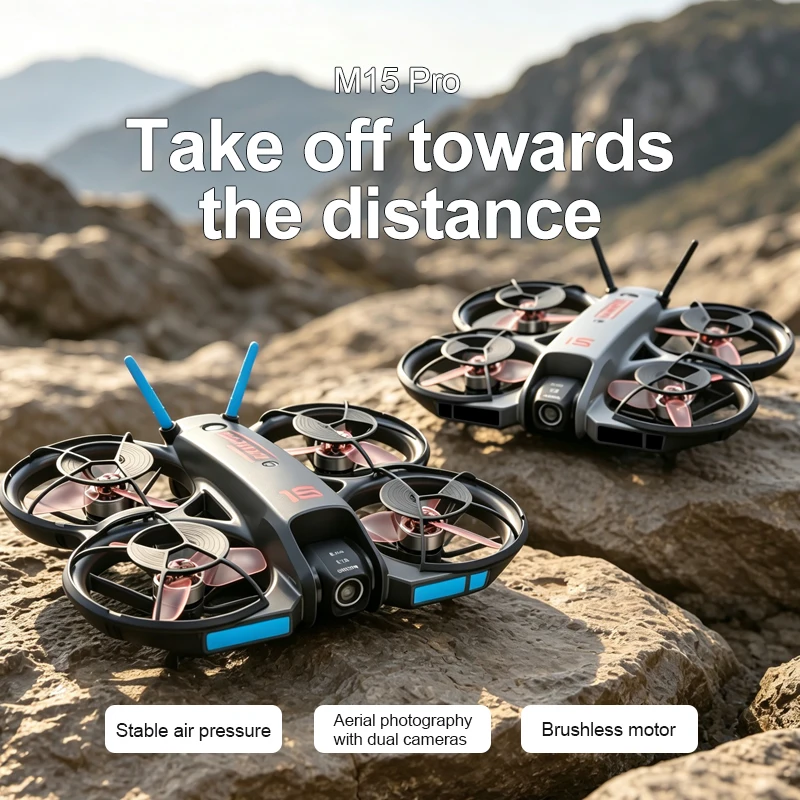 2026 New M15 FPV Drone with Sc - огляд і ціна Brushed Drone Motor