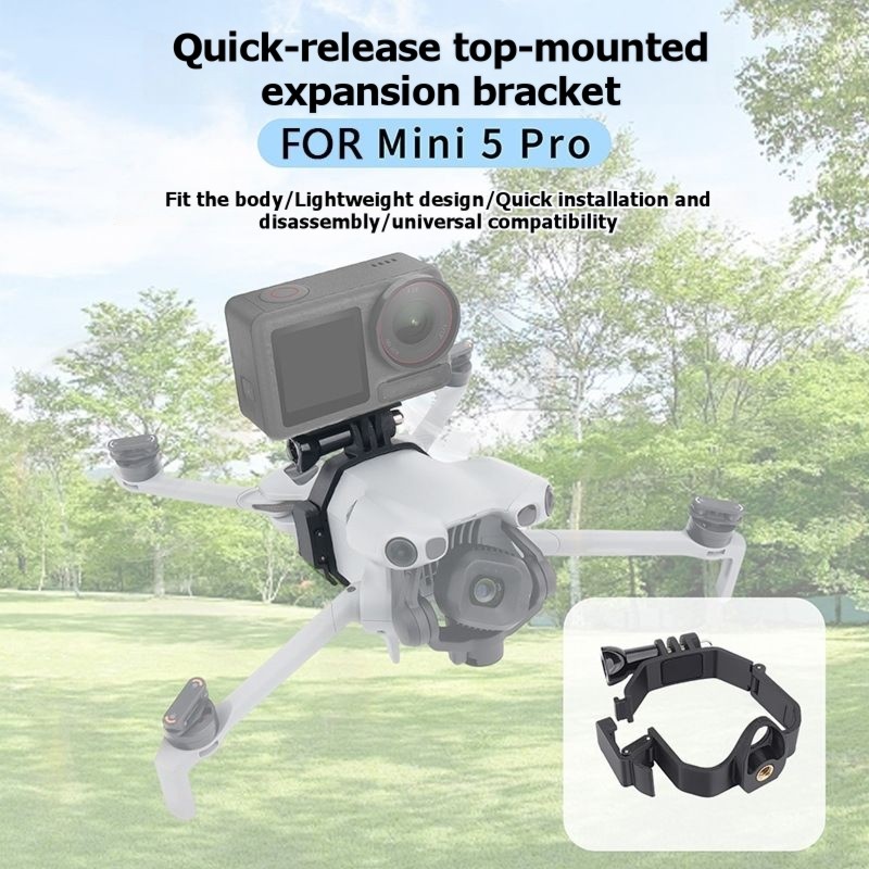 【PUBLICITY】Quick Release Upper - огляд і ціна Dji Mini Drone