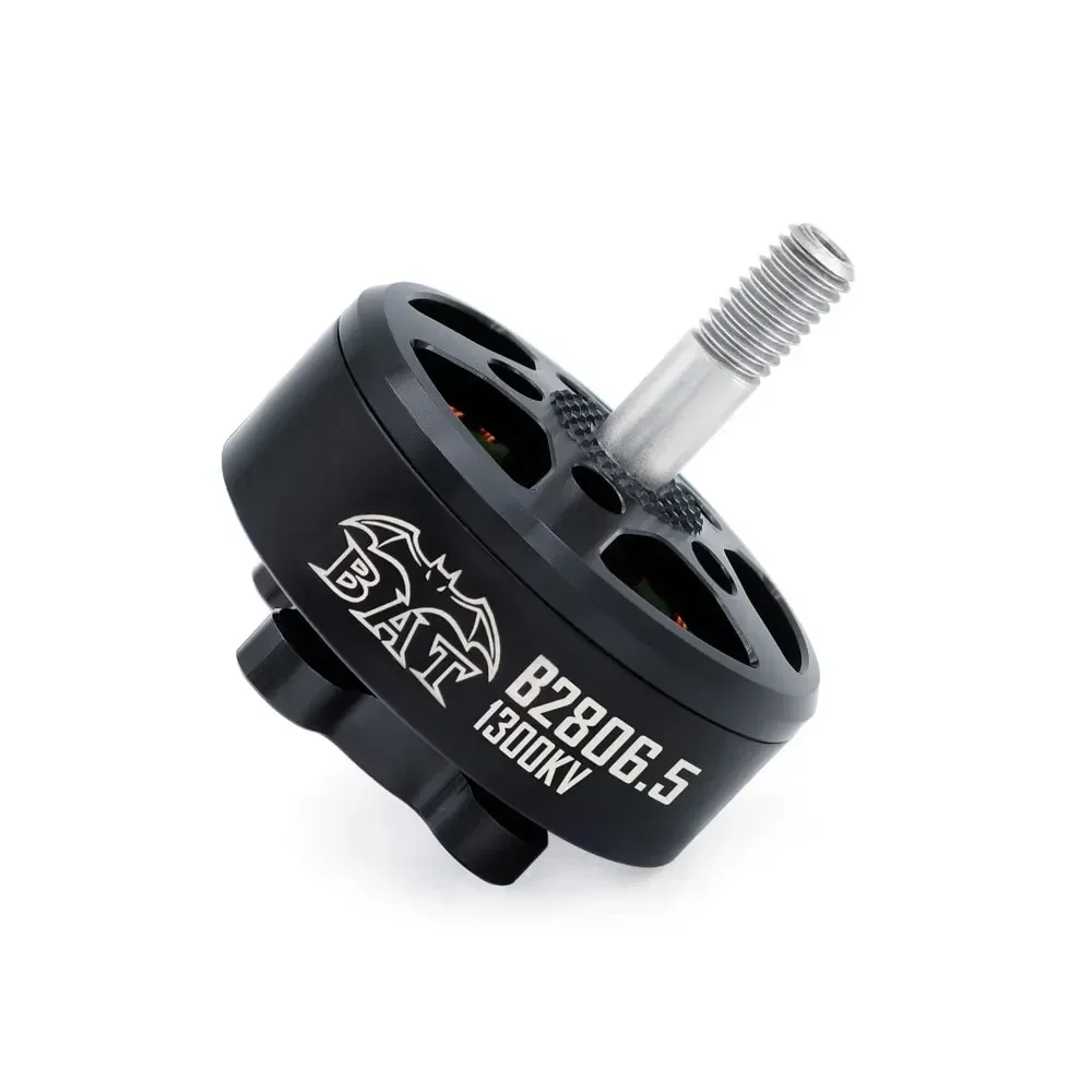 SURPASS HOBBY B2806.5 2806.5 1 - огляд і ціна Brushed Drone Motor
