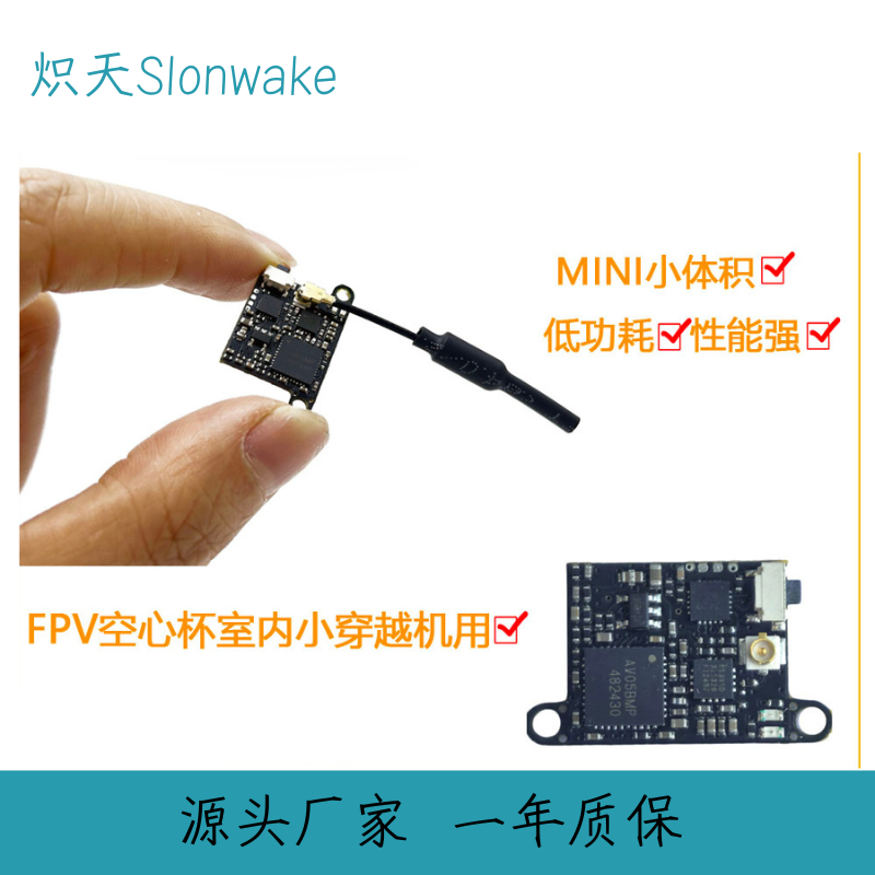 Slonwake 5.8G 48CH FPV Transmi - огляд і ціна Mini Drone