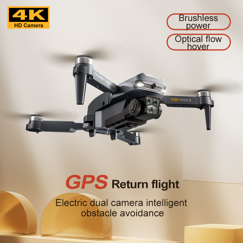 K811MAX Quadcopter Drone: Brus - огляд і ціна Brushed Drone Motor