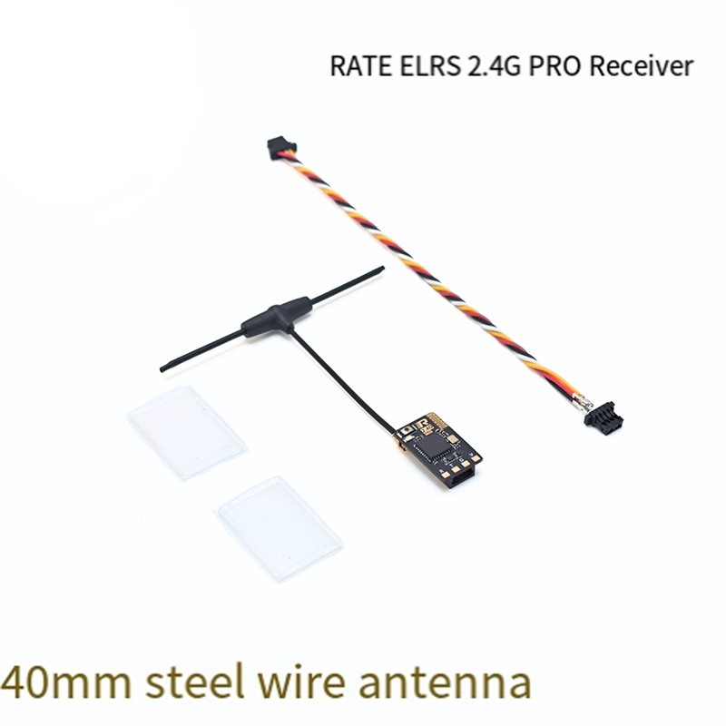 M51K-RC Model Parts RATE ELRS  - огляд і ціна Drone Antenna