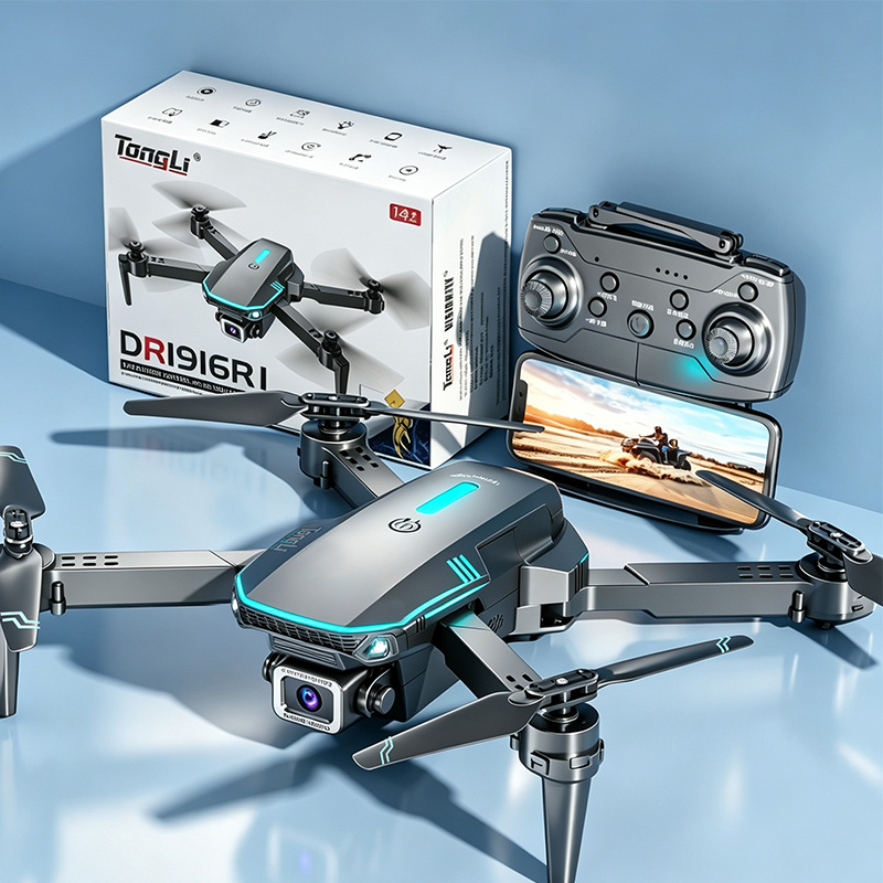 TONGLI Foldable RC Quadcopter  - огляд і ціна Drone Battery Charger