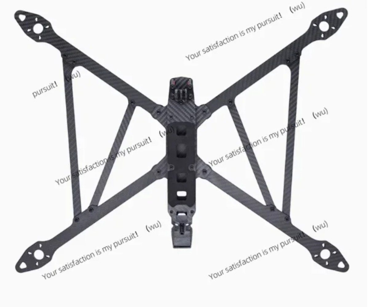 570-670 mm X-CLASS 13/15 inch, - огляд і ціна Rc Drone