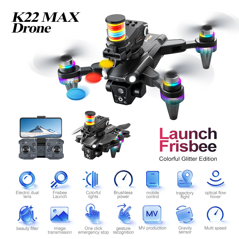 JCMO K22 MAX Frisbee Launch Dr - огляд і ціна Brushed Drone Motor