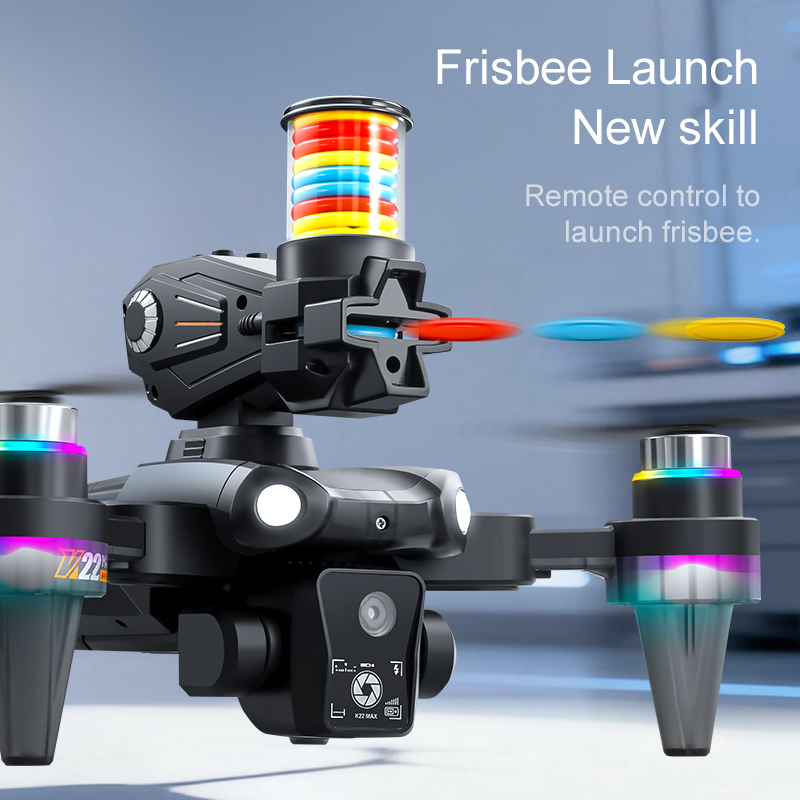 JCMO K22 MAX Frisbee Launch Dr - огляд і ціна Brushed Drone Motor
