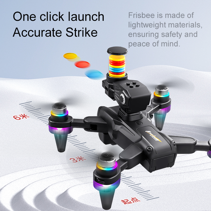 JCMO K22 MAX Frisbee Launch Dr - огляд і ціна Brushed Drone Motor